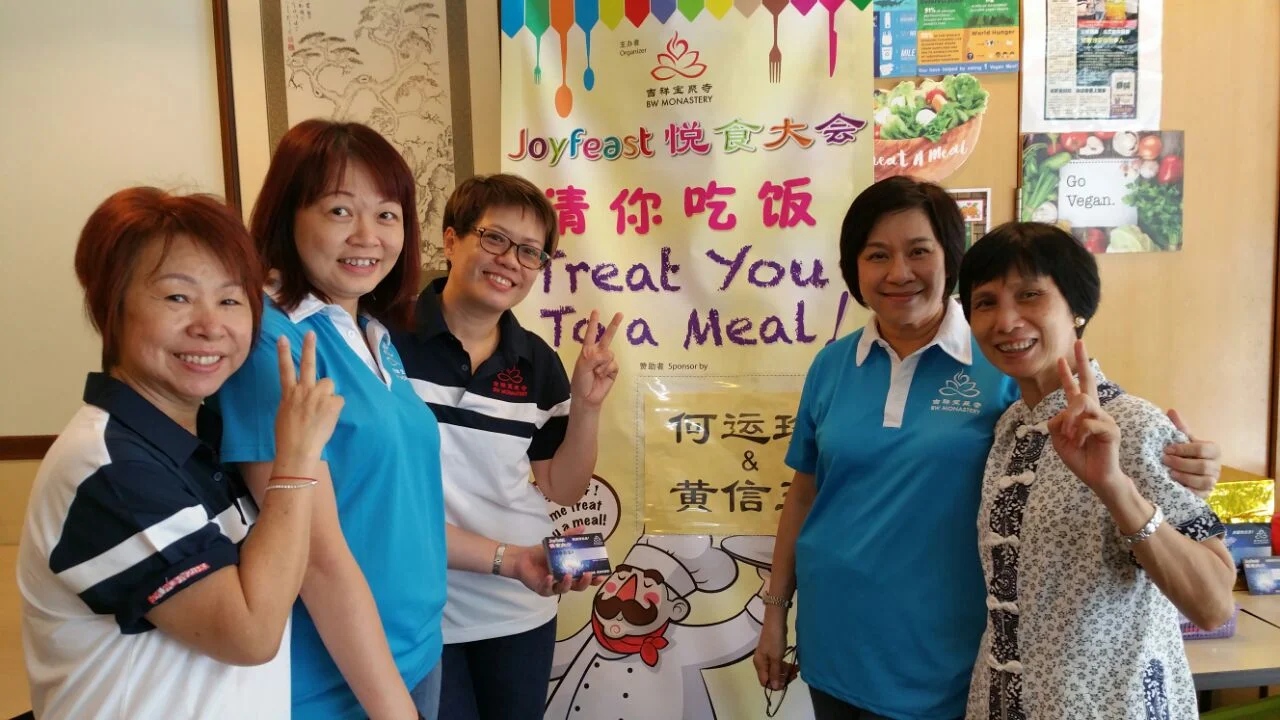 【悦食大会】请您吃饭