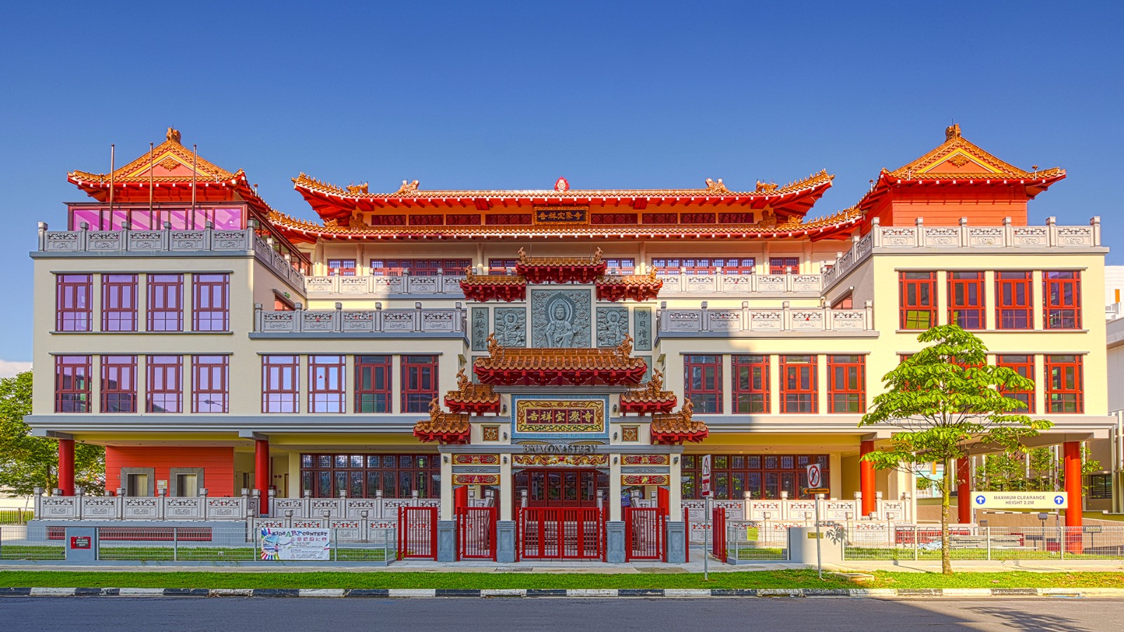 吉祥宝聚寺 BW Monastery - No. 1 Woodlands Drive 16