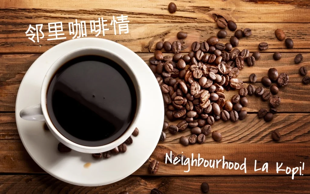 kopi.jpg