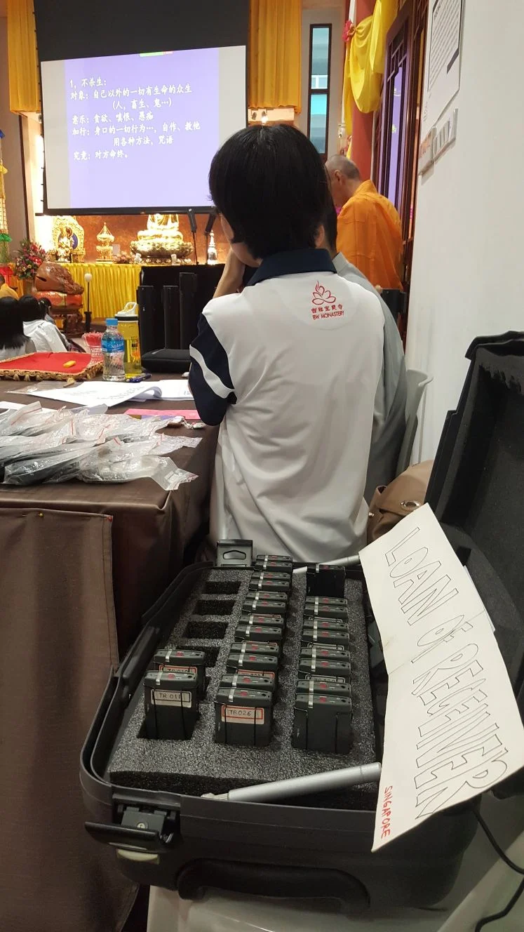 BW Monastery English Translation Team