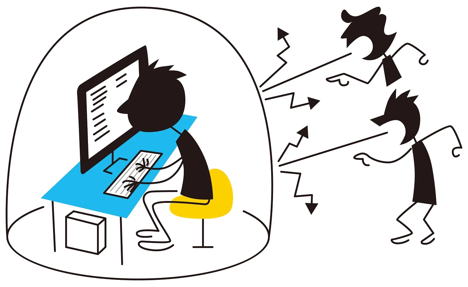 【听闻 Listening】无明里全都是错的 With ignorance, everything is wrong.