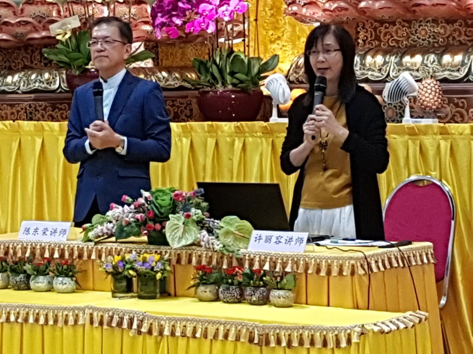 BW Monastery Seminar - What's next after taking refuge ?