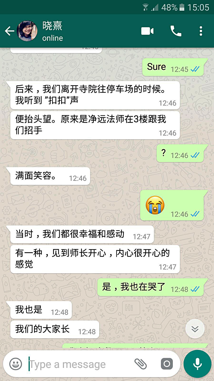 WhatsApp Image 2017-08-25 at 15.05.52.jpeg