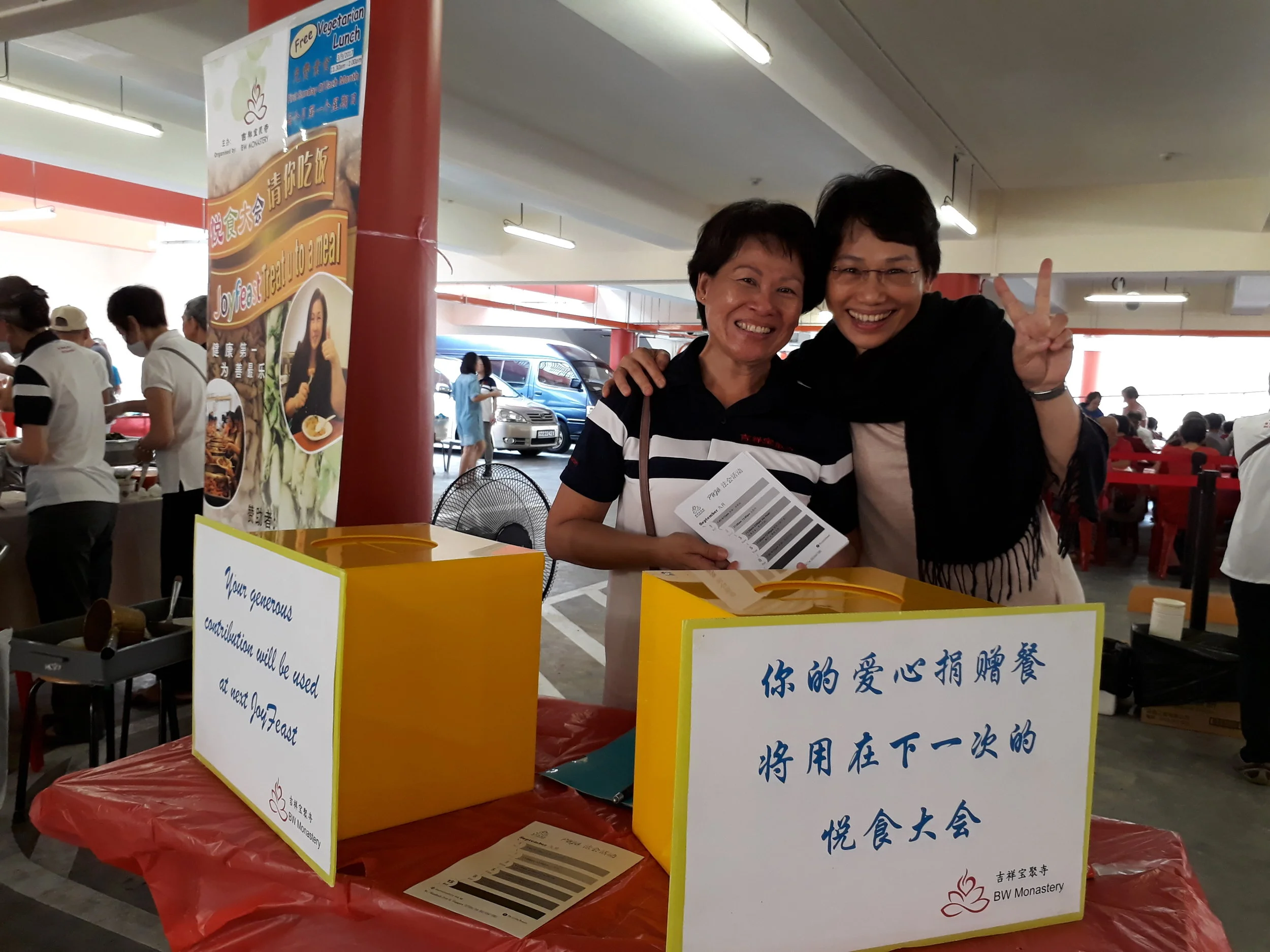Every participants of the Joyfeast event praised that the food was extremely delicious! 问了每一位来享用悦食大餐的来宾都说食物非常好吃!