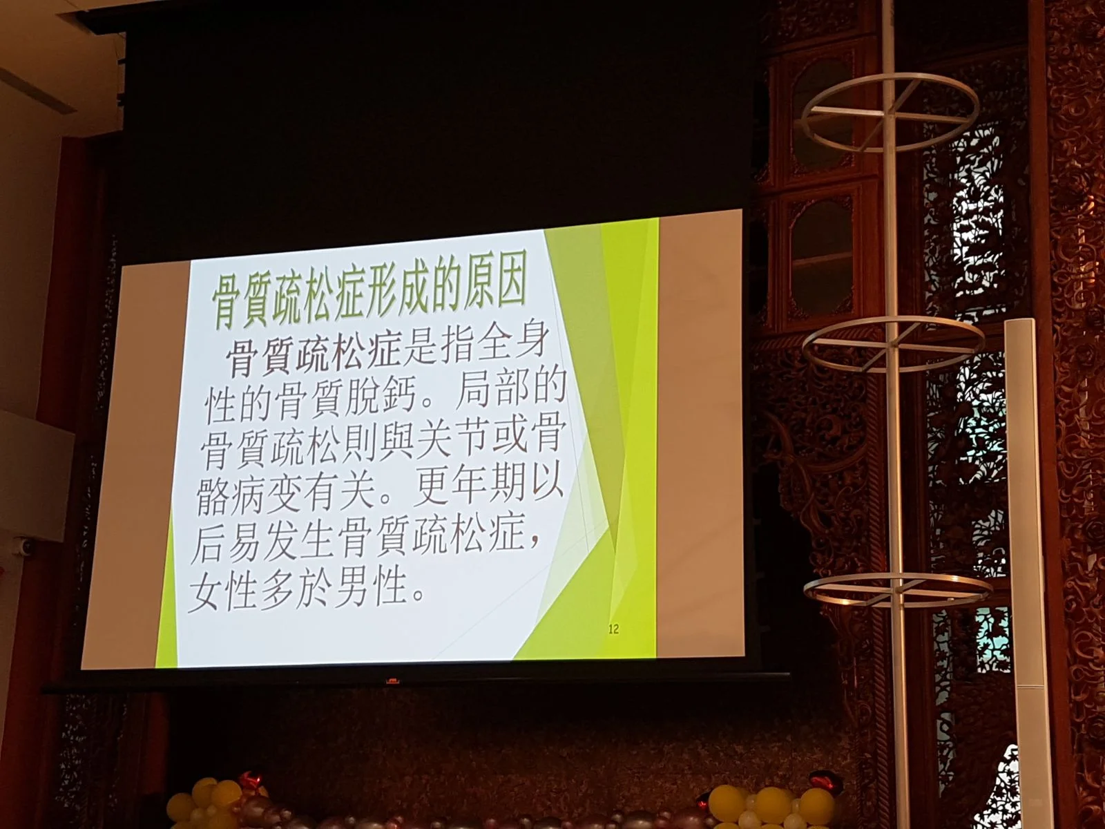 WhatsApp Image 2017-10-02 at 07.50.50.jpeg