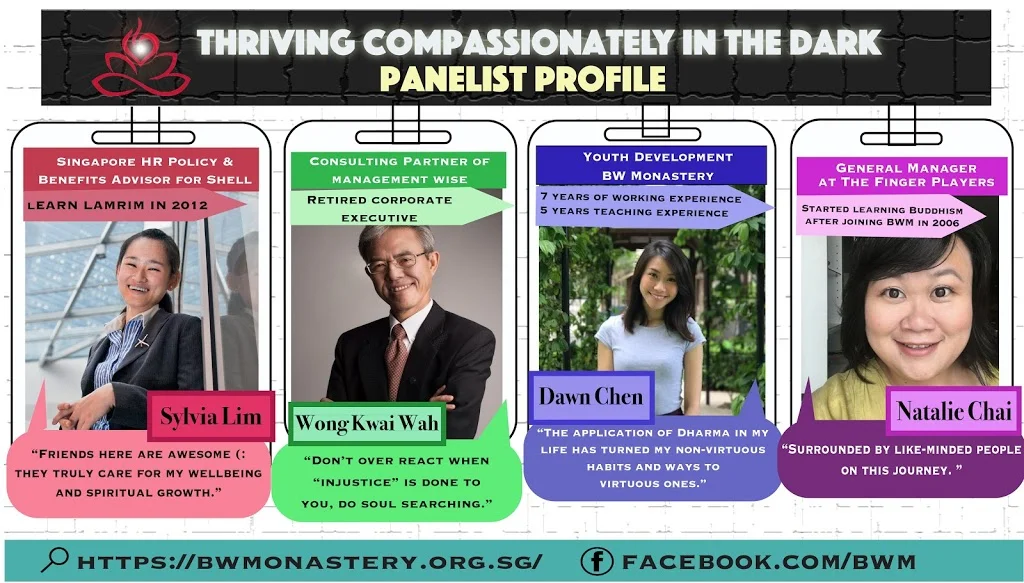 T1 Panelist Profile.jpg