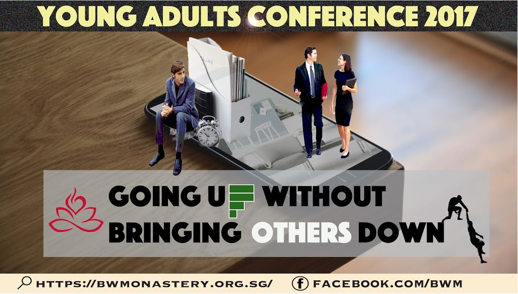 BW MONASTERY YOUNG ADULT CONFERENCE