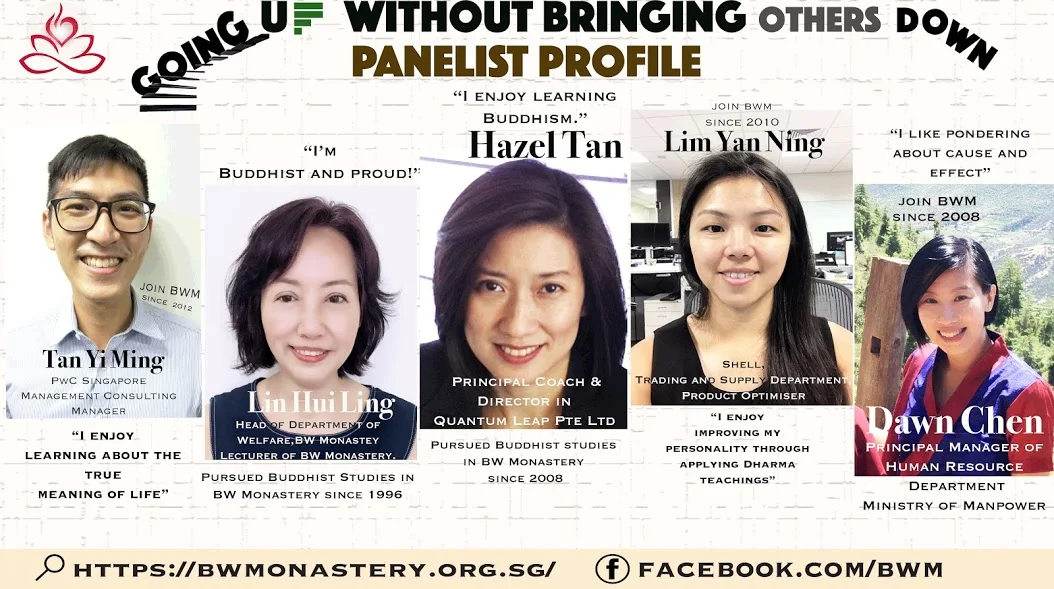 BW MONASTERY YOUNG ADULT CONFERENCE