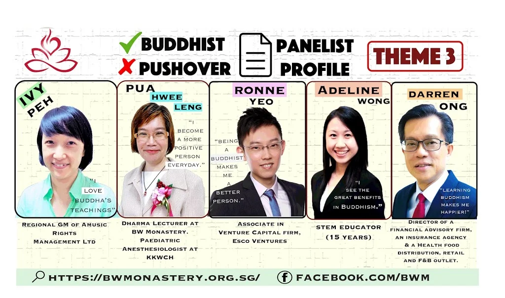 Theme 3 Panelist .jpg