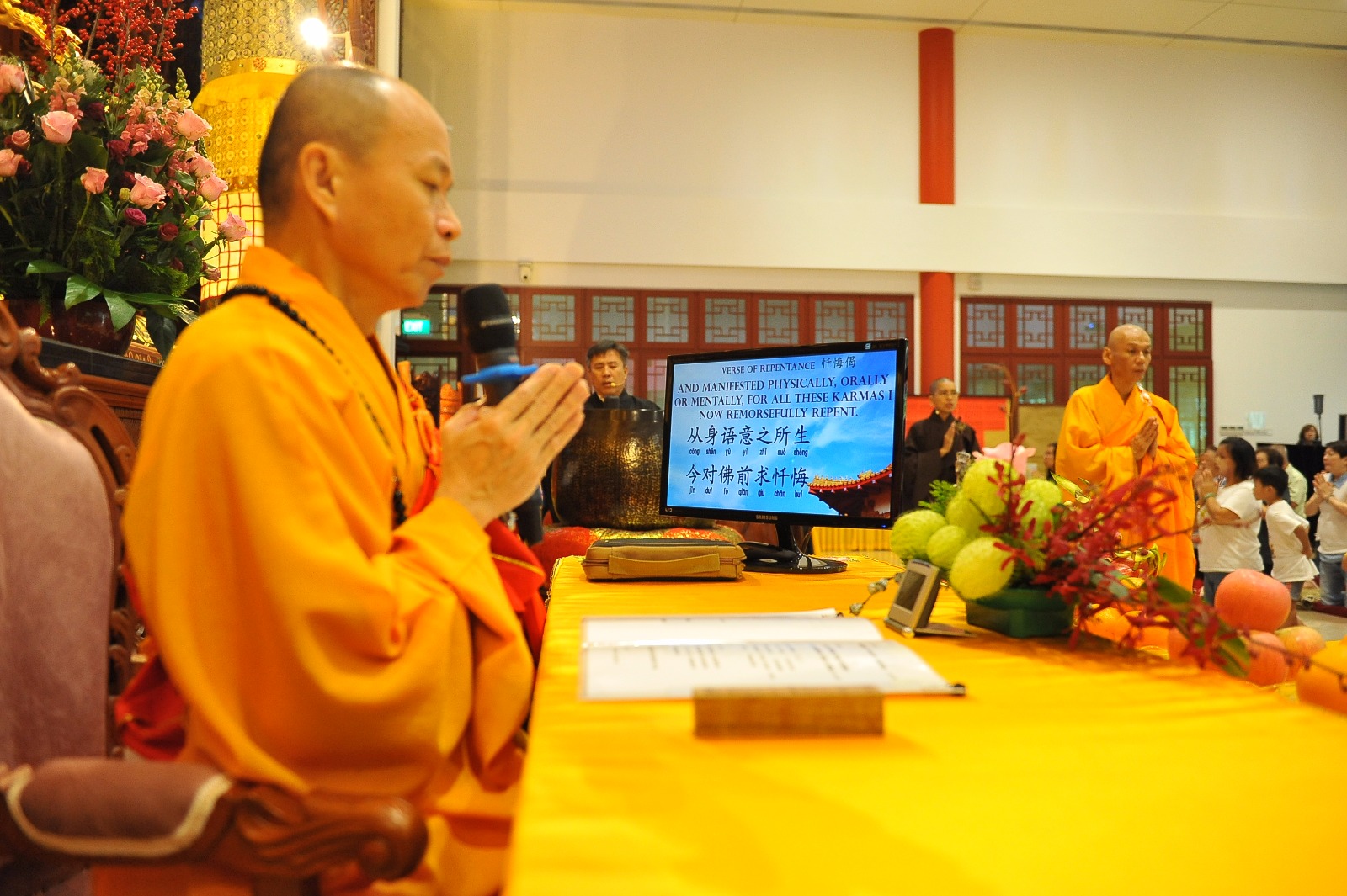 法师带领忏悔仪轨