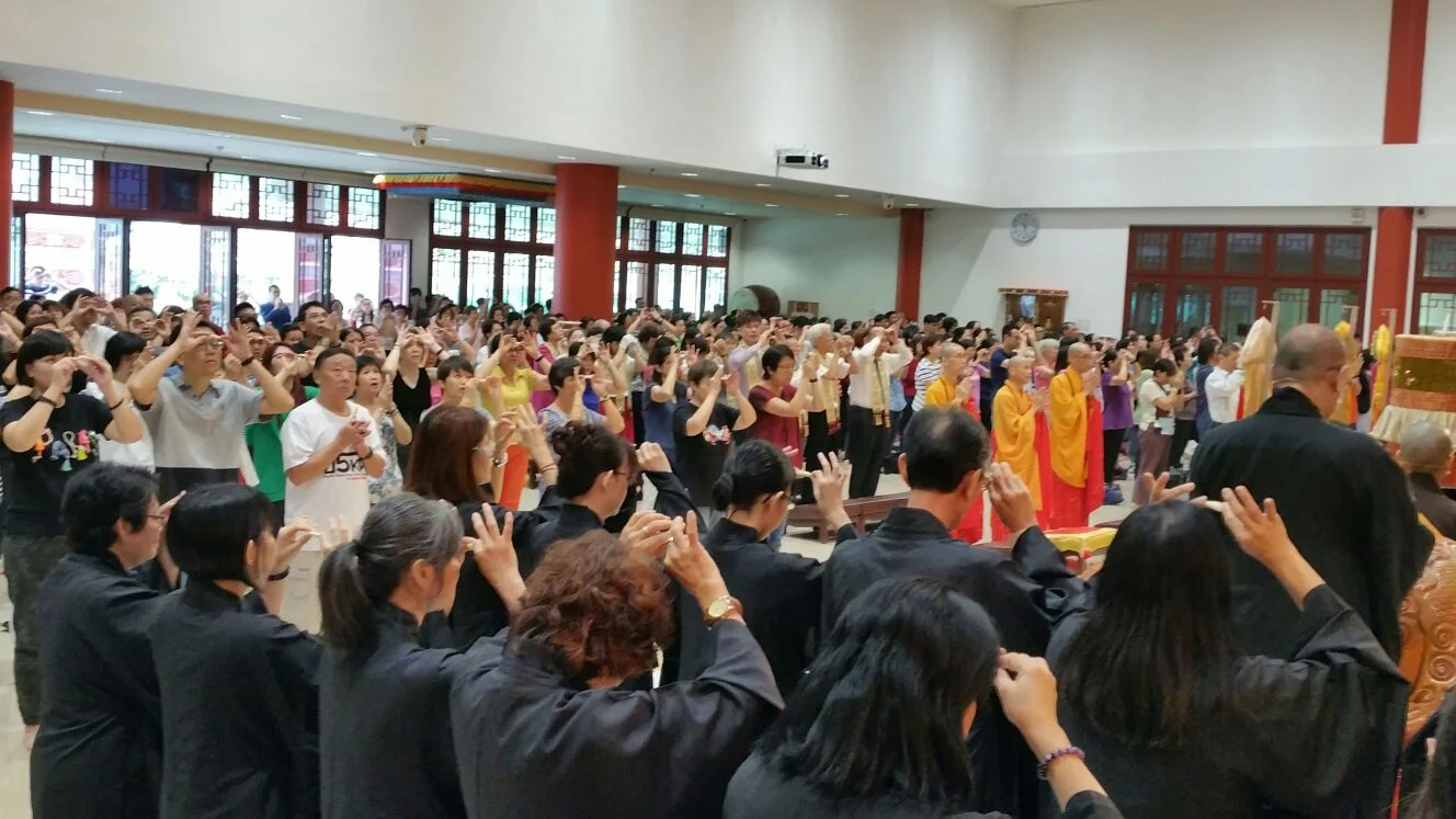 迎请安奉佛身语意吉祥寺佛光普照