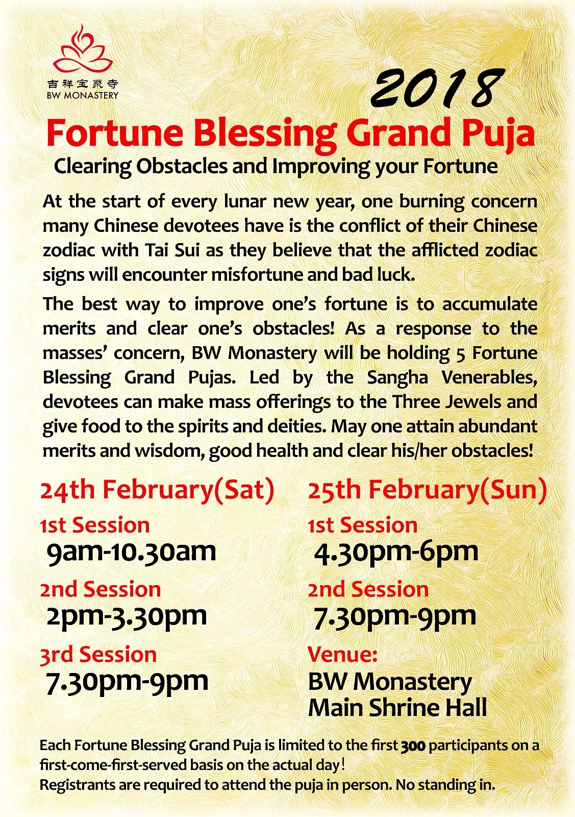 WhatsApp Image 2018-02-20 at 23.42.06.jpeg