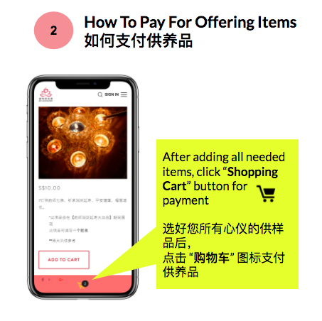 Screen Shot 2018-02-28 at 12.17.07 AM.png