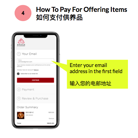 Screen Shot 2018-02-28 at 12.17.36 AM.png