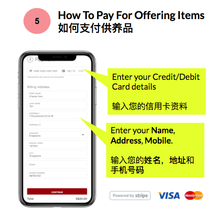 Screen Shot 2018-02-28 at 12.18.00 AM.png