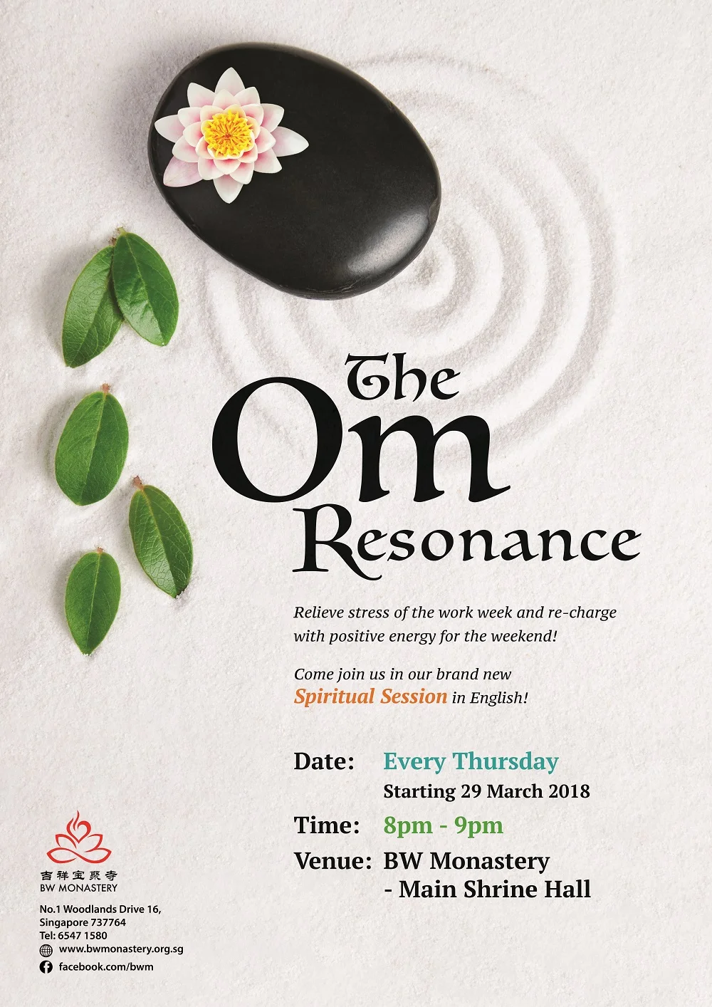 The Om Resonance Poster_FA.jpg