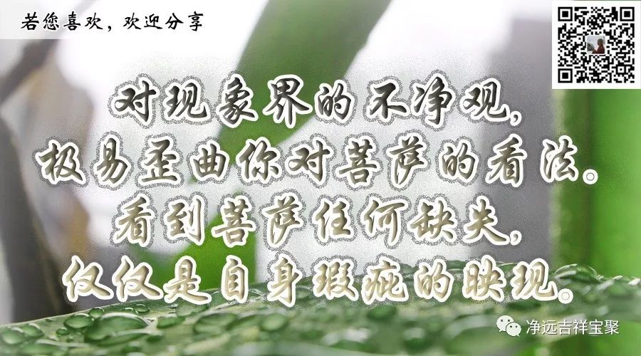 WeChat Image_20180615211759.jpg