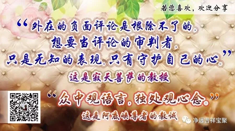 WeChat Image_20180619195728.jpg