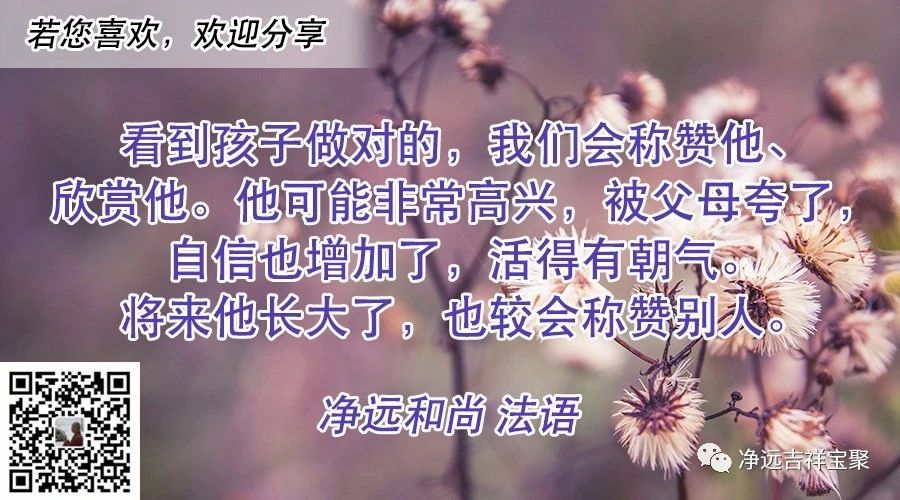 WeChat Image_20180619200116.jpg