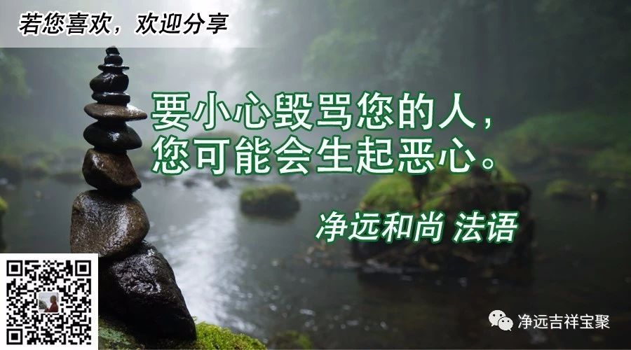 WeChat Image_20180621213543.jpg