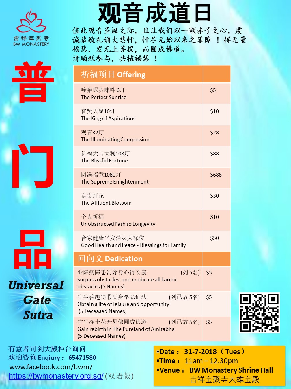 Slide1.JPG
