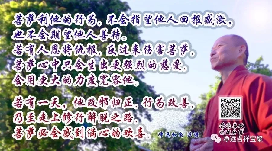 WeChat Image_20180713210751.jpg