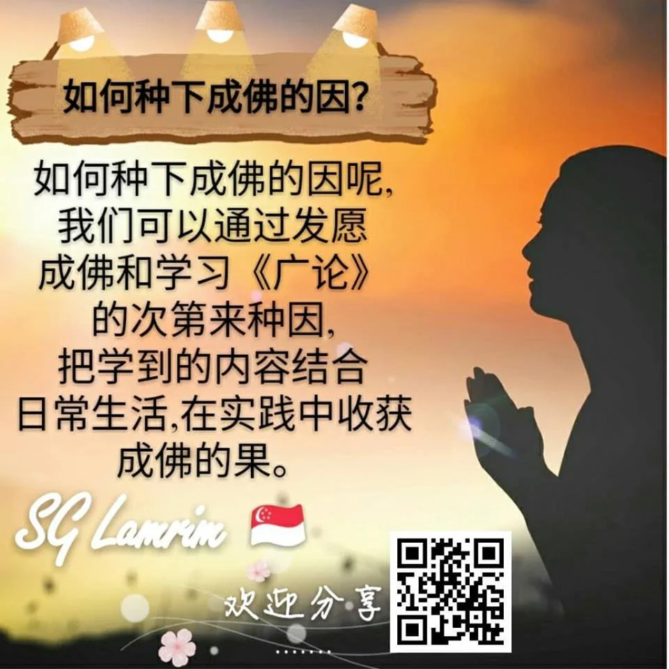 Jul 20-37511303_973036709523642_2207644612124737536_n.jpg