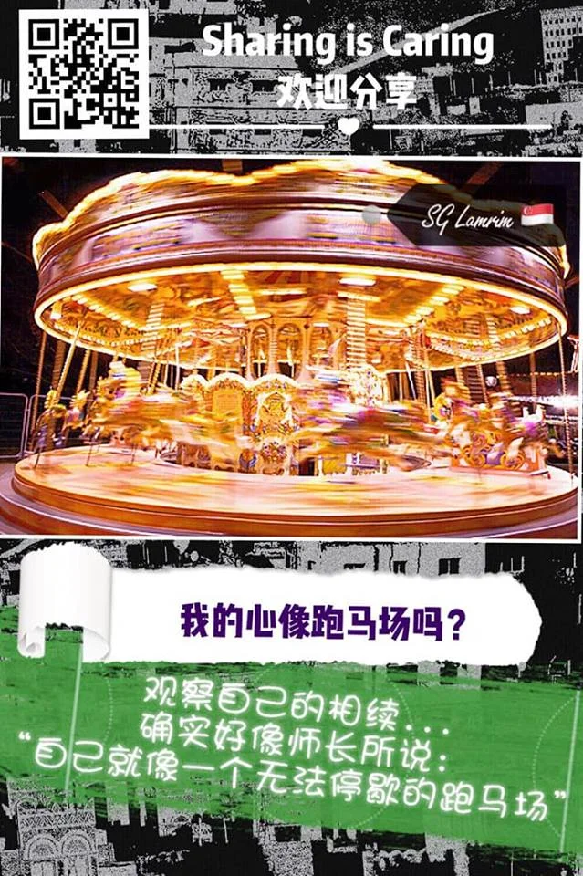 Jul 21 37546733_974090196084960_6577528773560762368_n.jpg