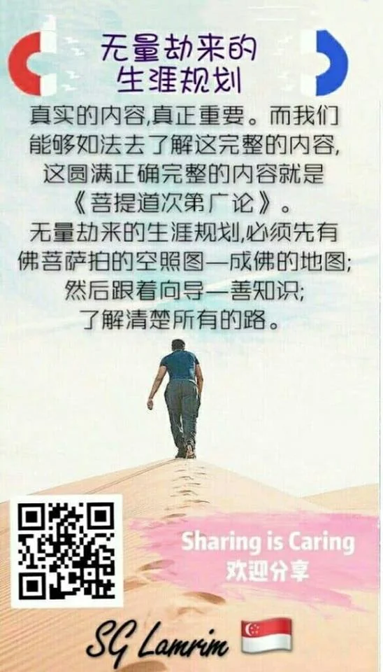 Jul 23 37612824_976196932540953_5934031239693467648_n.jpg