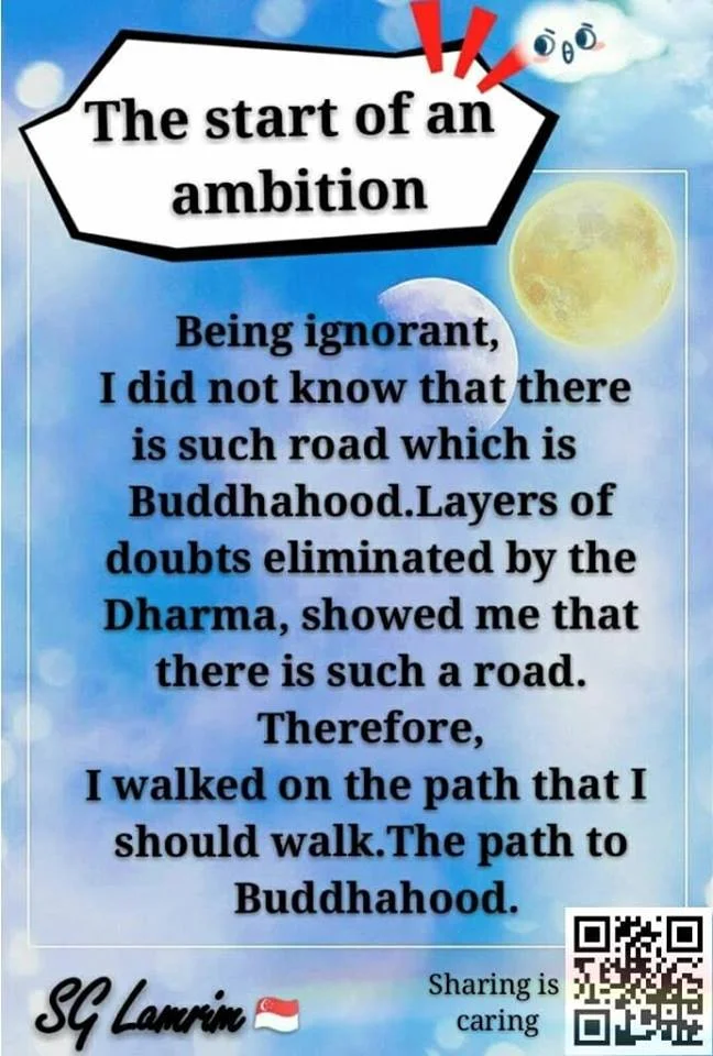 The start of an ambition
