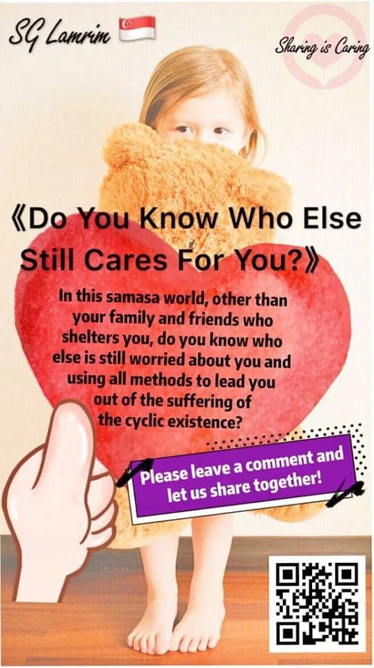 SG Lamrim English.jpg