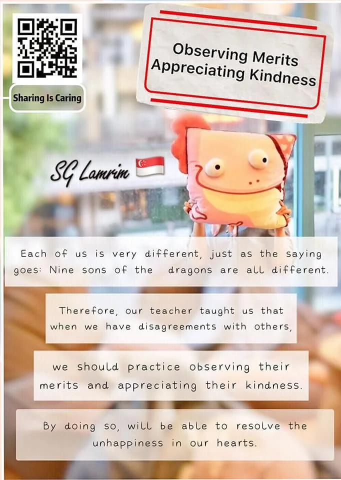 SG Lamrim English.jpg