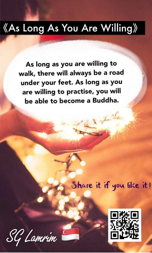 SG Lamrim English.jpg