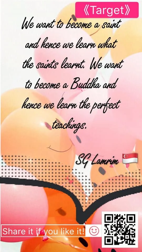 SG Lamrim English.jpg