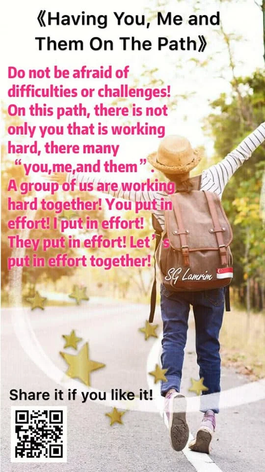 Having You, Me and Them On The Path