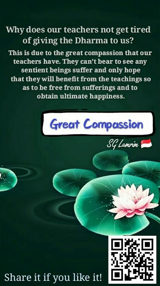 Great Compassion 大悲心