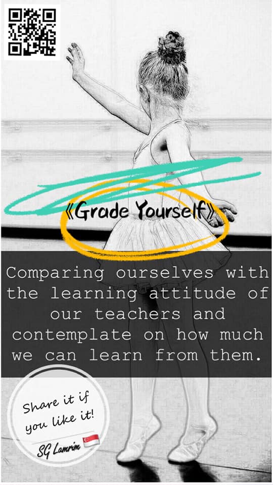 Grade Yourself