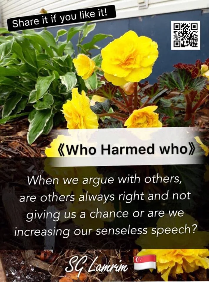 SG Lamrim English.jpg