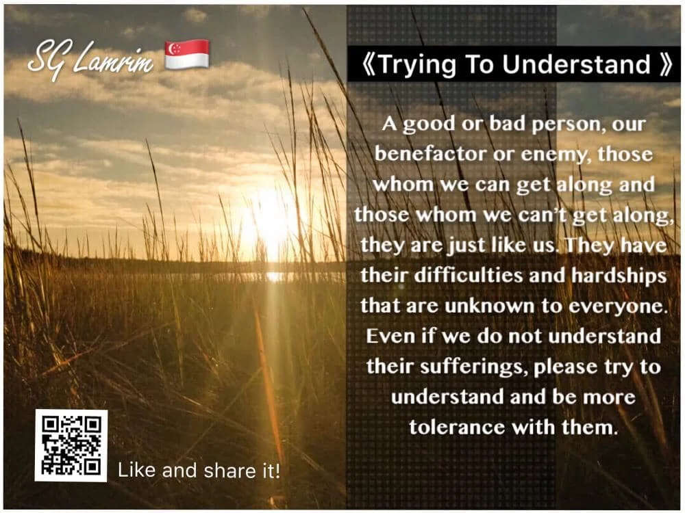 Trying To Understand