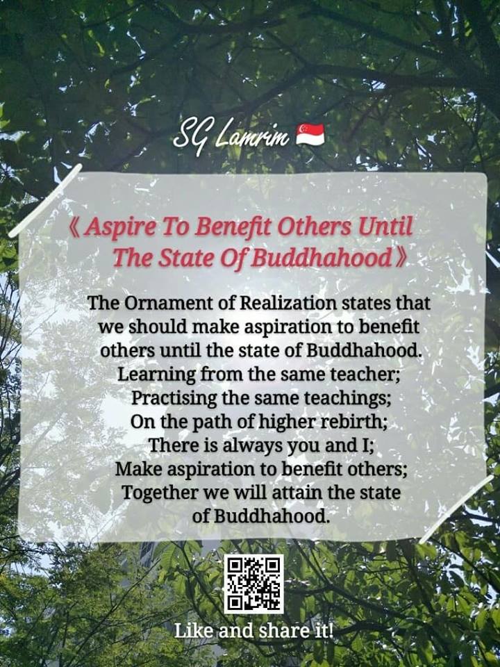 Aspire To Benefit Others Until The State Of Buddhahood