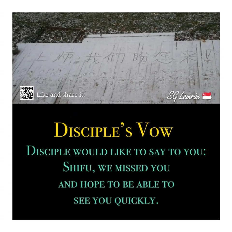 Disciple's Vow