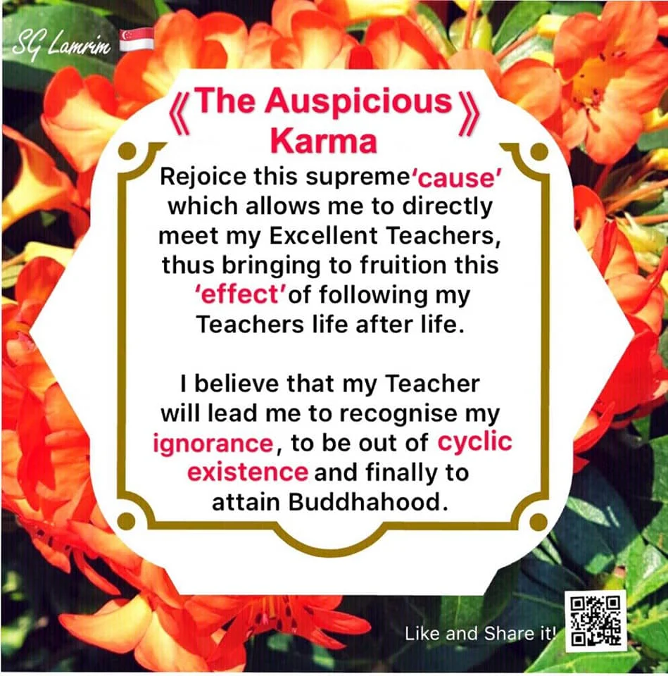 The Auspicious Karma