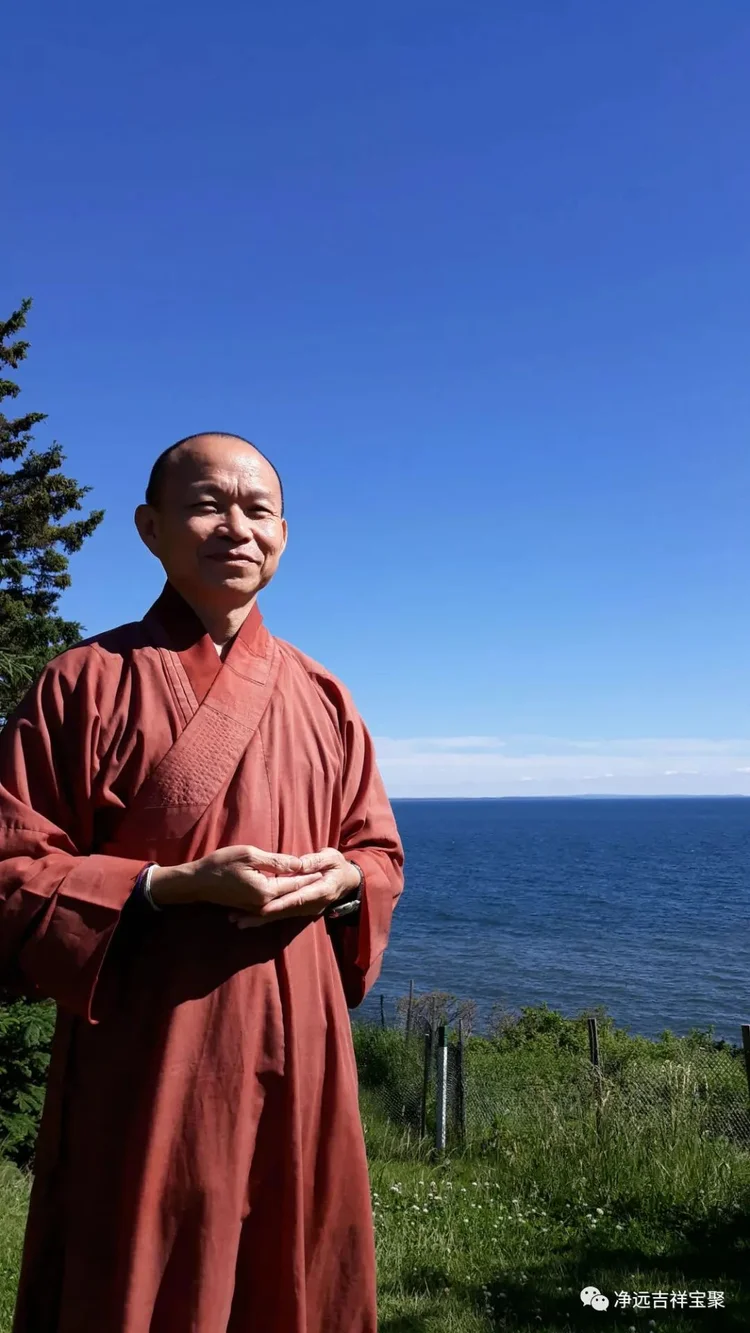 Bw Monastery 吉祥宝聚寺 净远法师 暇满人身宝