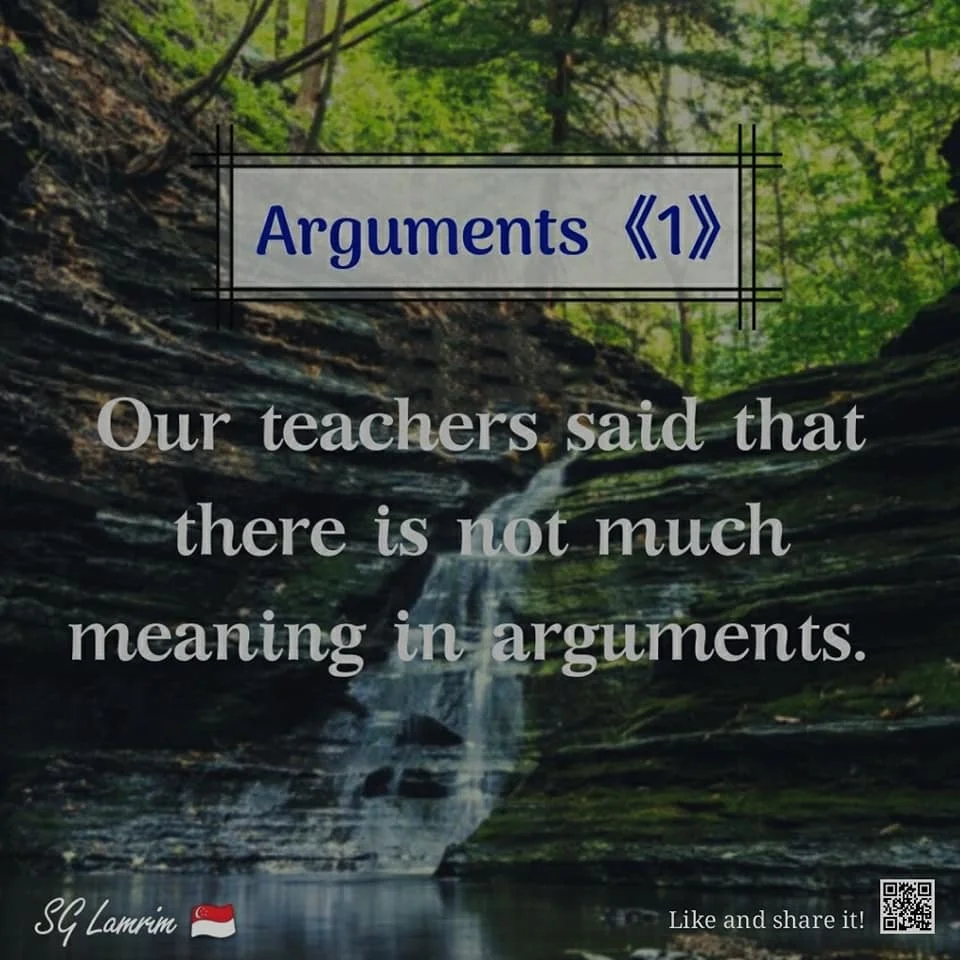 Arguments 1