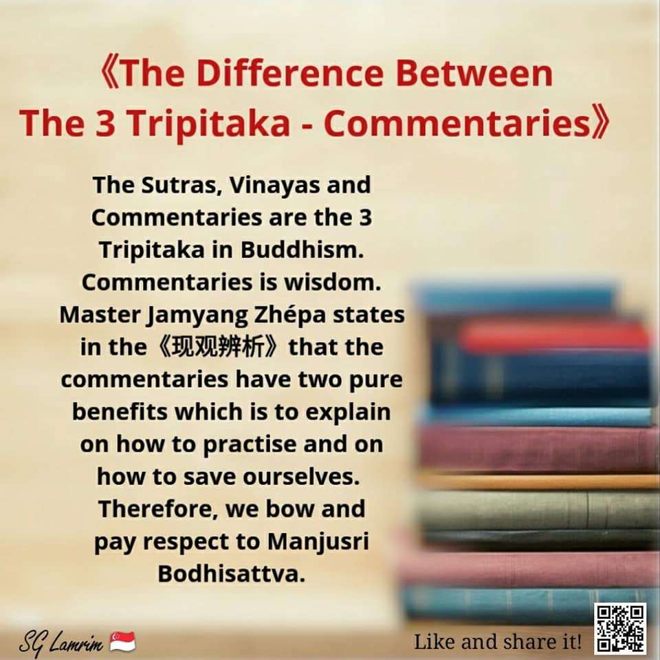 The Difference Between The 3 Tripitaka - Commentaries