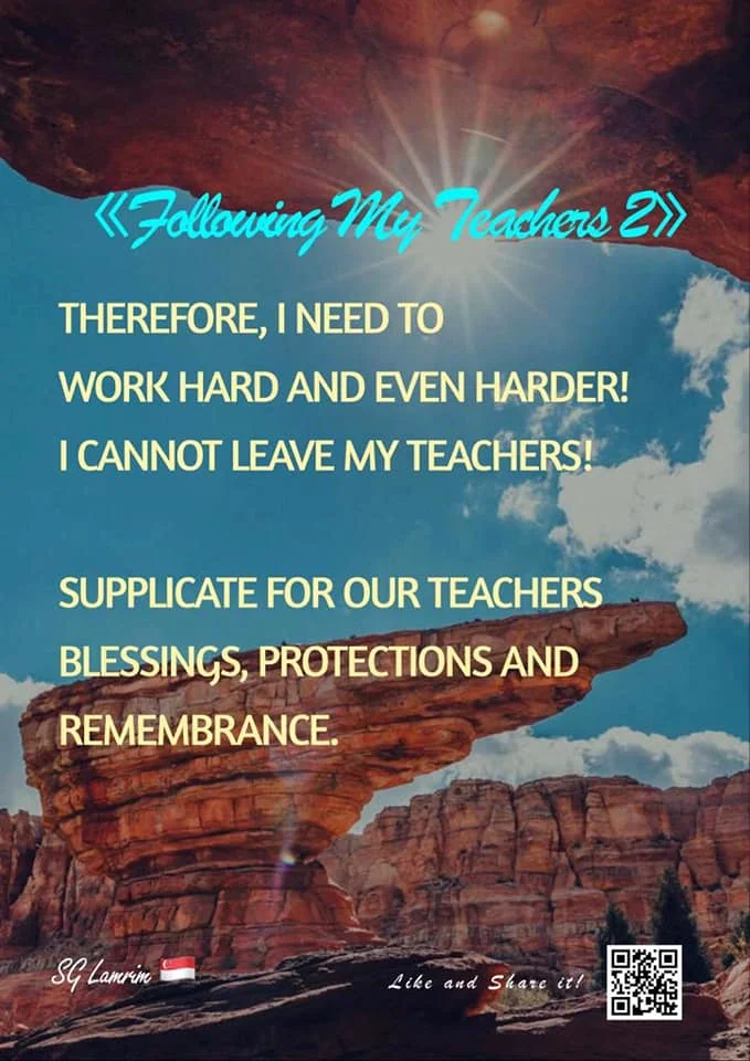 Following My Teachers 2