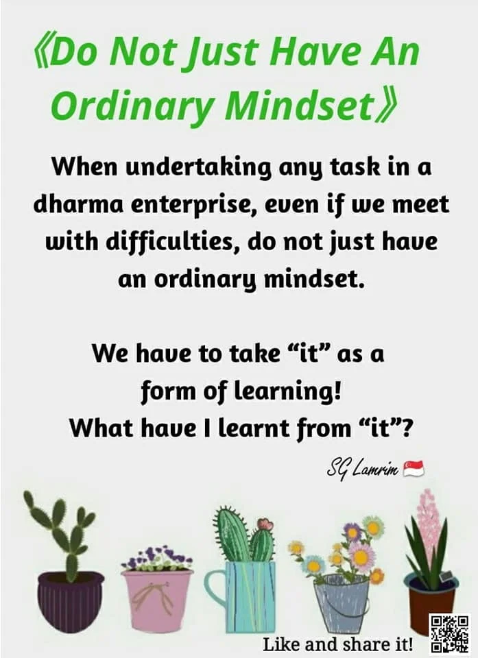 Do Not Just Have An Ordinary Mindset