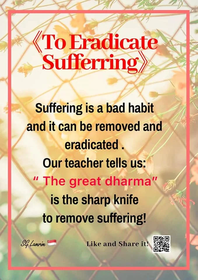 To Eradicate Sufferring