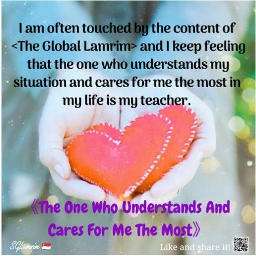 The One Who Understands And Cares For Me The Most