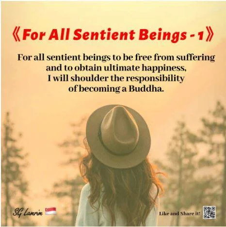 For All Sentient Beings - 1